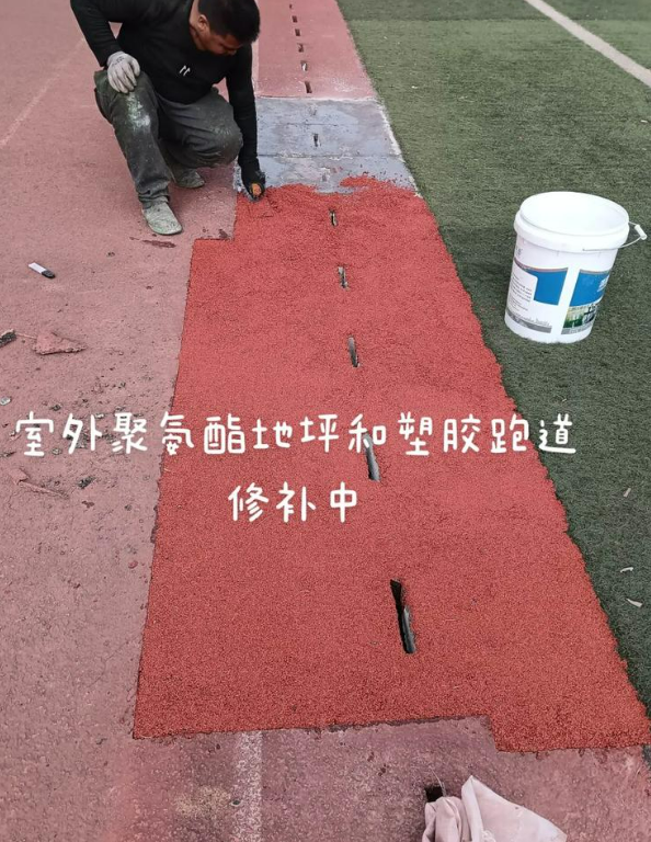 蛟河球场地面翻新维修，核心是先诊断破损